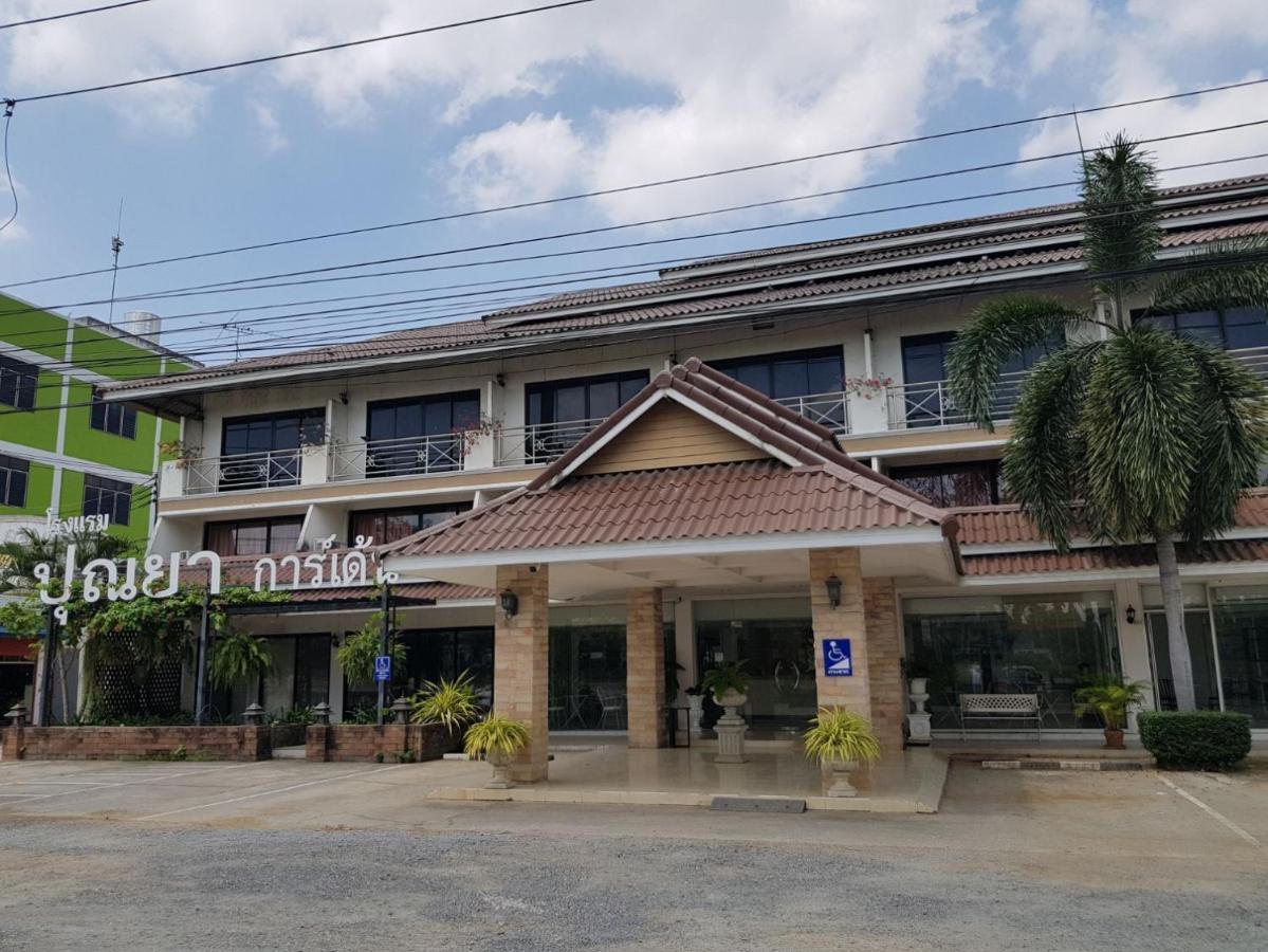 Punya Garden Hotel Ban Wang Won Екстериор снимка
